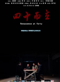 色你懂的